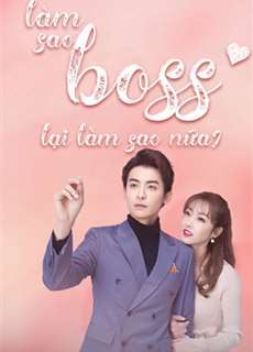Làm Sao, Boss Lại Làm Sao Nữa - Boss - (2020) - PhimMoi2024 - Website xem phim miễn phí tốt nhất