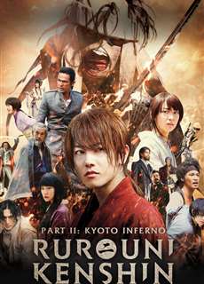 Lãng khách Kenshin 2: Đại Hỏa Kyoto - Rurouni Kenshin Part II: Kyoto Inferno - (2014) - PhimMoi2024 - Website xem phim miễn phí tốt nhất