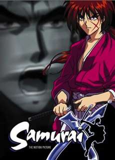 Lãng khách Kenshin: Ca khúc trấn hồn của chí sĩ duy tân - るろうに剣心 -明治剣客浪漫譚- 維新志士への鎮魂歌 - (1997) - PhimMoi2024 - Website xem phim miễn phí tốt nhất