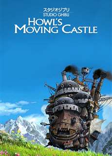Lâu đài bay của pháp sư Howl - Howl’s Moving Castle - (2004) - PhimMoi2024 - Website xem phim miễn phí tốt nhất