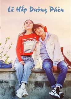 Lê Hấp Đường Phèn - Skate Into Love  - (2020) - PhimMoi2024 - Website xem phim miễn phí tốt nhất