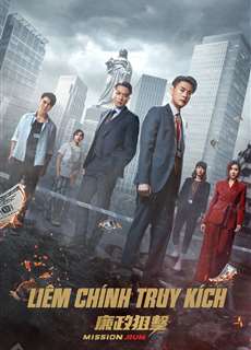 Liêm Chính Truy Kích - Mission Run - (2022) - PhimMoi2024 - Website xem phim miễn phí tốt nhất