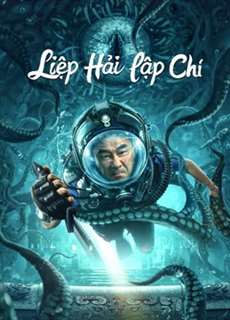 Liệp Hải Lập Chí - SEE THE SEA - (2022) - PhimMoi2024 - Website xem phim miễn phí tốt nhất