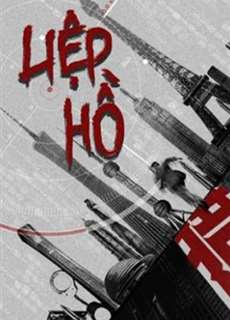 Liệp Hồ (Săn Cáo) - The Hunting - (2020) - PhimMoi2024 - Website xem phim miễn phí tốt nhất