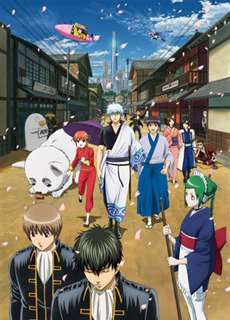Linh Hồn Bạc (Phần 5) - Gintama (Season 5) - (2017) - PhimMoi2024 - Website xem phim miễn phí tốt nhất