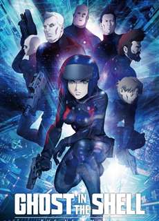 Linh Hồn Của Máy- Phần Mới - Ghost in the Shell: The New Movie - (2015) - PhimMoi2024 - Website xem phim miễn phí tốt nhất