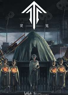 Linh Lung - The Blessed Girl - (2021) - PhimMoi2024 - Website xem phim miễn phí tốt nhất