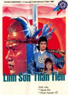 Linh Sơn Thần Tiễn - Linh Sơn Thần Tiễn - (1987) - Website xem phim miễn phí tốt nhất