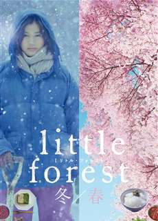 Little Forest: Winter/Spring - Little Forest: Winter/Spring - (2015) - PhimMoi2024 - Website xem phim miễn phí tốt nhất