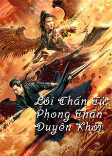 Lôi Chấn Tử: Phong Thần Duyên Khởi - Thunder Twins - (2021) - PhimMoi2024 - Website xem phim miễn phí tốt nhất
