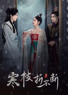 Lời Hứa Bất Tử - The Immortal Promise - (2022) - PhimMoi2024 - Website xem phim miễn phí tốt nhất