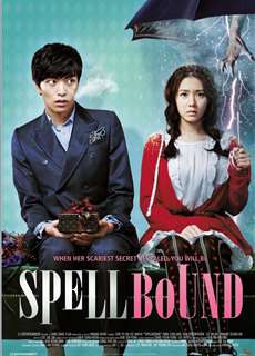 Lời Nguyền Tình Yêu - Chilling Romance - (2012) - PhimMoi2024 - Website xem phim miễn phí tốt nhất