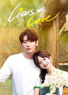 Lời Nói Dối Không Thể Cưỡng Lại - Liars in Love - (2024) - PhimMoi2024 - Website xem phim miễn phí tốt nhất