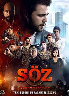 Lời Thề - Soz - (2017) - PhimMoi2024 - Website xem phim miễn phí tốt nhất