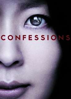 Lời Thú Tội - Confessions - (2010) - PhimMoi2024 - Website xem phim miễn phí tốt nhất