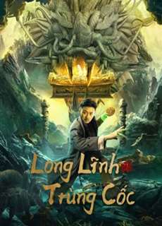 Long Lĩnh Trùng Cốc - Longling insect Valley - (2022) - PhimMoi2024 - Website xem phim miễn phí tốt nhất