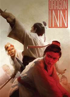long Môn Khách Sạn - Dragon Inn - (1967) - PhimMoi2024 - Website xem phim miễn phí tốt nhất