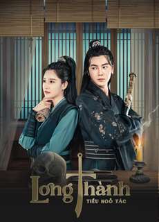 Long Thành Tiểu Ngỗ Tác - The Coroner From Longcheng - (2023) - PhimMoi2024 - Website xem phim miễn phí tốt nhất