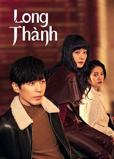 Long Thành - Take Us Home - (2023) - PhimMoi2024 - Website xem phim miễn phí tốt nhất