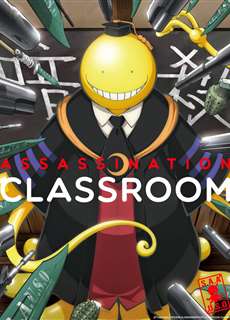 Lớp Học Ám Sát - Assassination Classroom SS1 - (2015) - PhimMoi2024 - Website xem phim miễn phí tốt nhất
