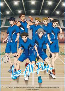 Love All Play - ラブオールプレー - (2022) - PhimMoi2024 - Website xem phim miễn phí tốt nhất