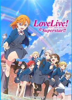 Love Live! Siêu Sao!! Mùa 2 - Love Live! Superstar!! (2nd season) - (2022) - PhimMoi2024 - Website xem phim miễn phí tốt nhất
