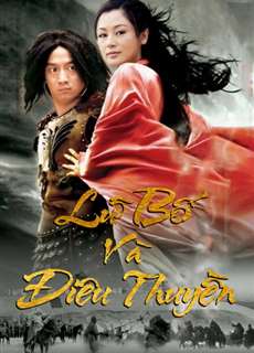 Lữ Bố Và Điêu Thuyền - Lữ Bố Và Điêu Thuyền - (2001) - PhimMoi2024 - Website xem phim miễn phí tốt nhất