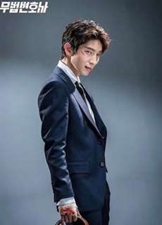 Luật Sư Vô Pháp - Lawless Lawyer - (2018) - PhimMoi2024 - Website xem phim miễn phí tốt nhất