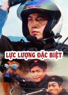 Lực Lượng Đặc Biệt - G.Y. Sir - (1998) - PhimMoi2024 - Website xem phim miễn phí tốt nhất