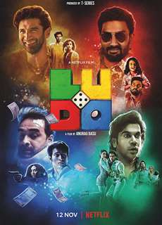 Ludo: Bốn câu chuyện - Ludo - (2020) - PhimMoi2024 - Website xem phim miễn phí tốt nhất