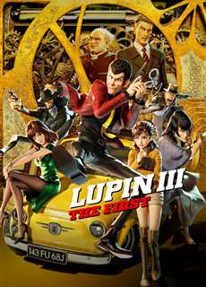 Lupin Đệ III: Lần Đầu - Lupin III: The First - (2019) - PhimMoi2024 - Website xem phim miễn phí tốt nhất