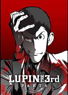 Lupin Đệ Tam - Phần 6 - LUPIN THE 3rd PART 6 - (2021) - PhimMoi2024 - Website xem phim miễn phí tốt nhất