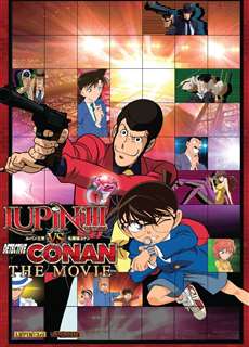 Lupin the Third vs. Detective Conan: The Movie - Lupin Đệ Tam và Thám Tử Lừng Danh Conan - (2013) - PhimMoi2024 - Website xem phim miễn phí tốt nhất