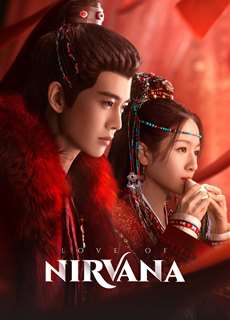Lưu Thủy Điều Điều - Love of Nirvana - (2024) - PhimMoi2024 - Website xem phim miễn phí tốt nhất