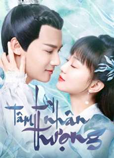 Ly Nhân Tâm Thượng - Sleepless Princess - (2020) - PhimMoi2024 - Website xem phim miễn phí tốt nhất