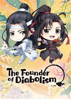 Ma Đạo Tổ Sư Chibi - The Founder of Diabolism Q - (2020) - PhimMoi2024 - Website xem phim miễn phí tốt nhất