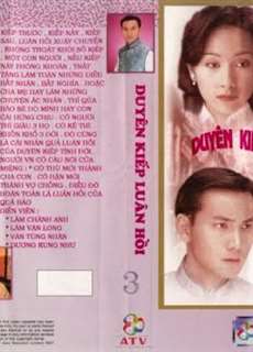 Ma Đạo Tranh Bá 3: Duyên Kiếp Luân Hồi - Vampire Expert III: Coincidentally - (1999) - PhimMoi2024 - Website xem phim miễn phí tốt nhất
