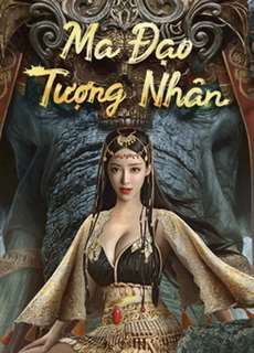 Ma Đạo Tượng Nhân - The Devildom Elephant Man - (2023) - PhimMoi2024 - Website xem phim miễn phí tốt nhất