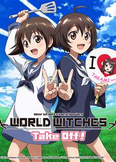 Ma nữ thế giới xuất phát - World Witches Hasshin Shimasu - (2021) - PhimMoi2024 - Website xem phim miễn phí tốt nhất