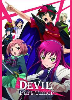 Ma Vương Đi Làm - The Devil Is a Part-Timer!, Hataraku Maou-sama! - (2013) - PhimMoi2024 - Website xem phim miễn phí tốt nhất