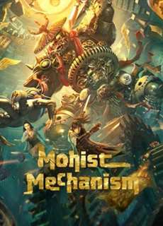 Mặc Gia Cơ Quan Thuật - Mohist Mechanism - (2021) - PhimMoi2024 - Website xem phim miễn phí tốt nhất