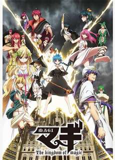 Magi: Vương Quốc Ma Thuật 2 - Magi: The Kingdom of Magic - (2013) - PhimMoi2024 - Website xem phim miễn phí tốt nhất