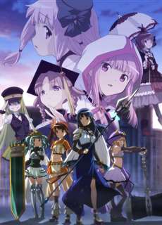 Magia Record: Ma pháp thiếu nữ Madoka Magica Ngoại truyện - Phần 2 - Magia Record: Mahou Shoujo Madoka☆Magica Gaiden (TV) 2nd Season - (2021) - PhimMoi2024 - Website xem phim miễn phí tốt nhất