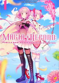 Magia Record: Ngoại truyện cô gái phép thuật Madoka - PUELLA MAGI MADOKA MAGICA SIDE STORY [MAGIA RECORD] - (2020) - PhimMoi2024 - Website xem phim miễn phí tốt nhất