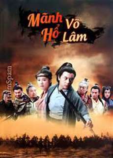 Mãnh Hổ Võ Lâm - Mãnh Hổ Võ Lâm - (2013) - PhimMoi2024 - Website xem phim miễn phí tốt nhất