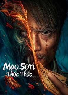 Mao Sơn Thúc Thúc - Mao mountain uncle - (2023) - PhimMoi2024 - Website xem phim miễn phí tốt nhất