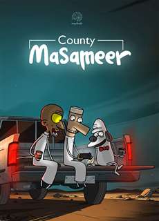 Masameer County (Phần 2) - Masameer County (Season 2) - (2021) - Website xem phim miễn phí tốt nhất