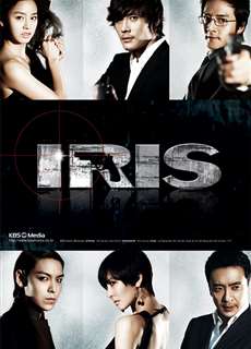 Mật danh Iris - Iris - (2009) - PhimMoi2024 - Website xem phim miễn phí tốt nhất