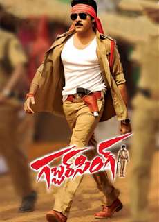 Mật vụ - Gabbar Singh - (2012) - PhimMoi2024 - Website xem phim miễn phí tốt nhất