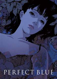Màu Của Ảo Giác - Perfect Blue - (1997) - PhimMoi2024 - Website xem phim miễn phí tốt nhất